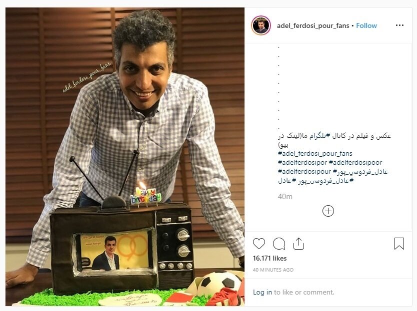 عادل فردوس‌پور