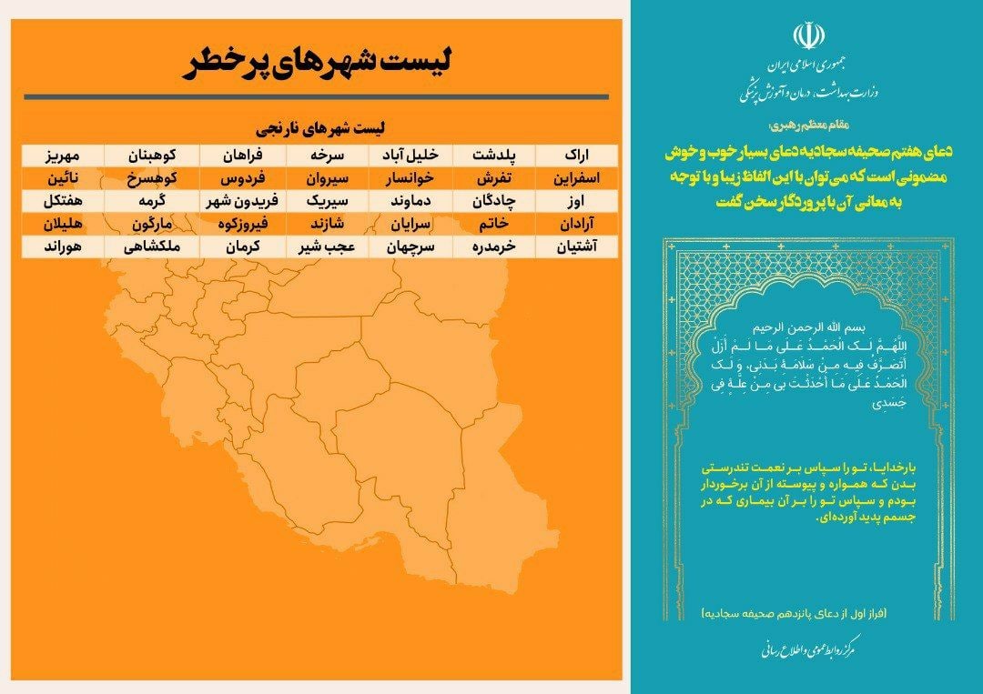 photo_2022-09-09_22-04-08