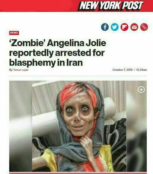 سحرتبر