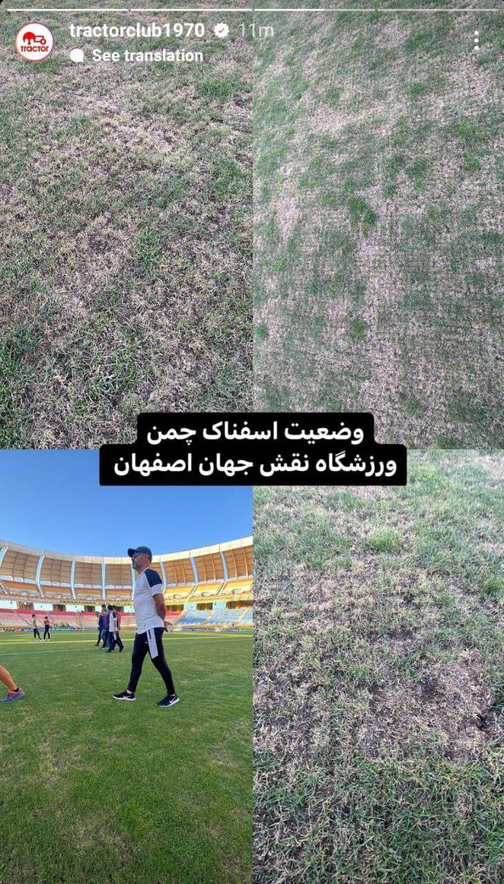 photo_2023-08-10_18-37-24