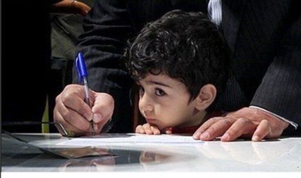کار ثبت‌نام دانش آموزان کلاس اولی‌ها تا دهم تیرماه ادامه دارد