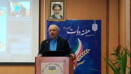 پدیده فرونشست در ۱۸ استان کشور فوق بحرانی است