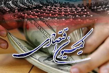 دژپسند: ۹۰هزار میلیارد تومان نقدینگی در ۴ ماه اول سال وارد بورس شده است