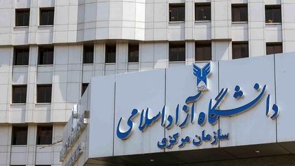 جزئیات برنامه زمانبندی انتخاب واحد نیمسال دوم سال تحصیلی ۱۴۰۴ ـ ۱۴۰۳ دانشگاه آزاد 
