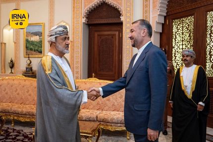امیرعبداللهیان: عمان، یکی از مراکز نقل و انتقال دارایی ارزی ایران از سایر بانک هاست