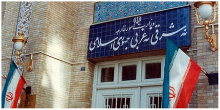 ایران، سفیر سوئیس را احضار کرد