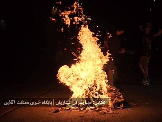 آیین‌های آتش‌بازی چهارشنبه سوری ۱۴۰۳ در ارومیه برگزار شد / تصاویر