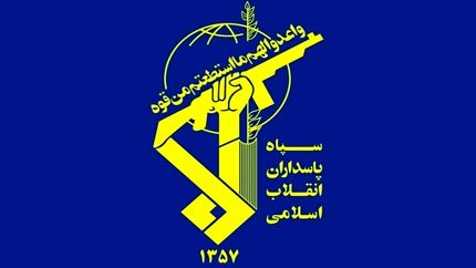 دستگیری یکی از عوامل میدانی دشمن در استان مازندران