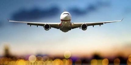 محکومیت ۱۰۲ میلیارد ریالی یک شرکت هواپیمایی