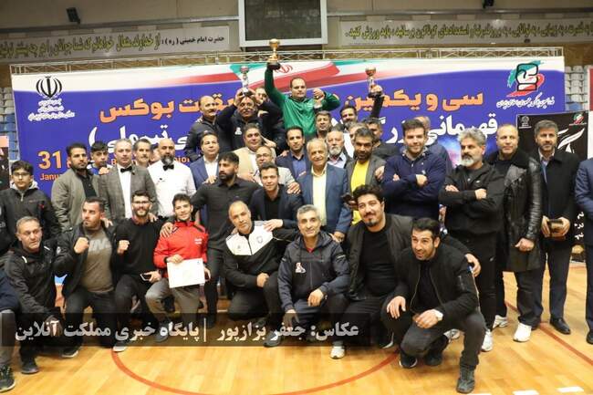 روز پایانی مسابقات بوکس قهرمانی کشور به میزبانی ارومیه