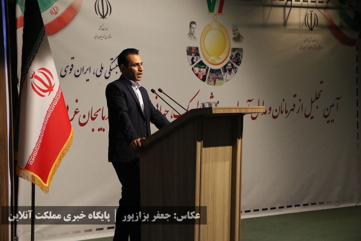 آیین تجلیل از قهرمانان و مدال‌آوران ورزش استان آذربایجان‌غربی / تصا