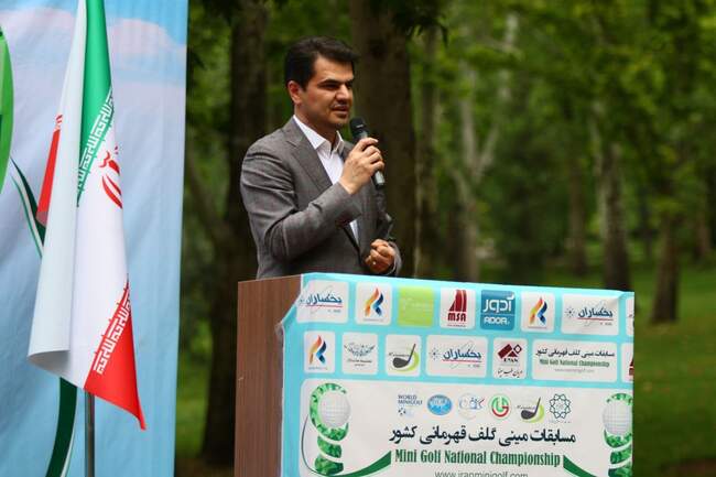 روز پایانی مسابقات مینی‌گلف قهرمانی کشور / تصاویر