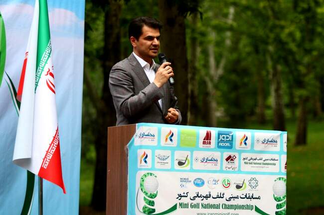روز پایانی مسابقات مینی‌گلف قهرمانی کشور / تصاویر