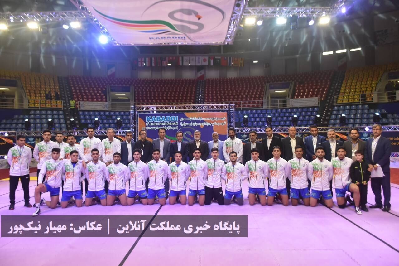 برد تیم ملی کبدی ایران مقابل اوگاندا در مسابقات قهرمانی جوانان جهان /