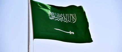 عربستان روابطش را با اسرائیل عادی سازی کرد