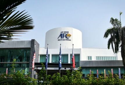 AFC زیر حرفش زد