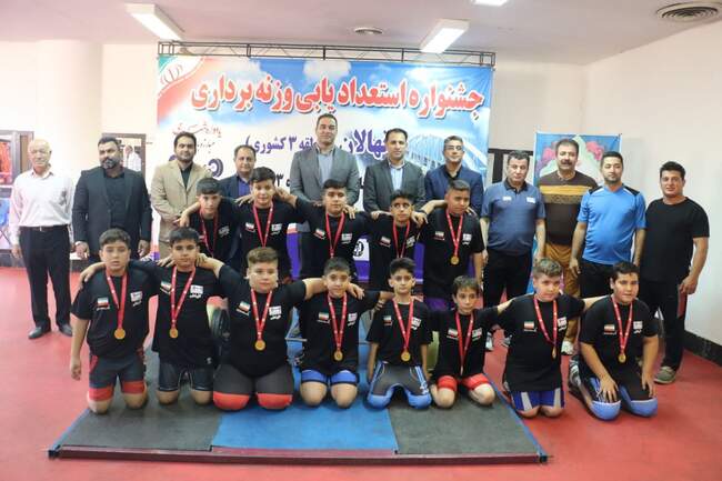 پایان جشنواره استعدادیابی وزنه برداری منطقه ۳ کشور + تصاویر