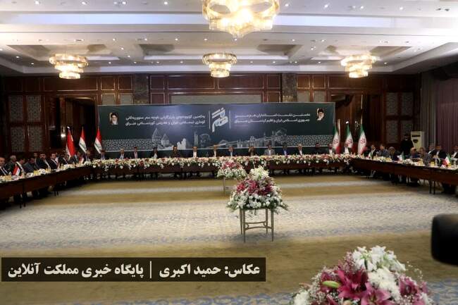 نخستین نشست استانداران هم مرز جمهوری اسلامی ایران و اقلیم کردستان عر