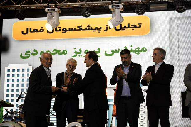 برگزاری جشن روز مهندس در استان آذربایجان‌غربی / تصاویر