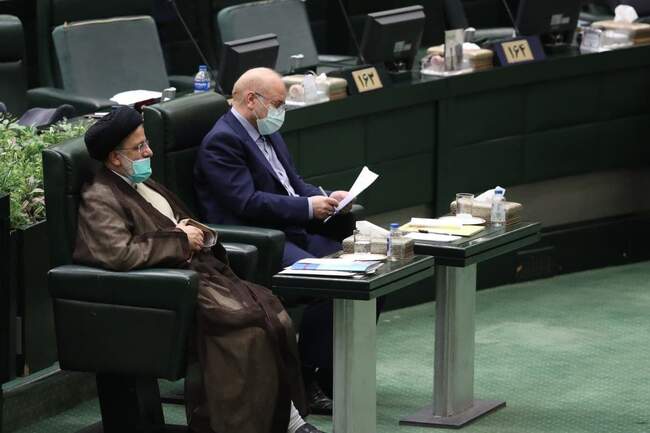 به مناسبت روز مجلس، نشست مشترک مجلس شورای اسلامی و دولت برگزار شد