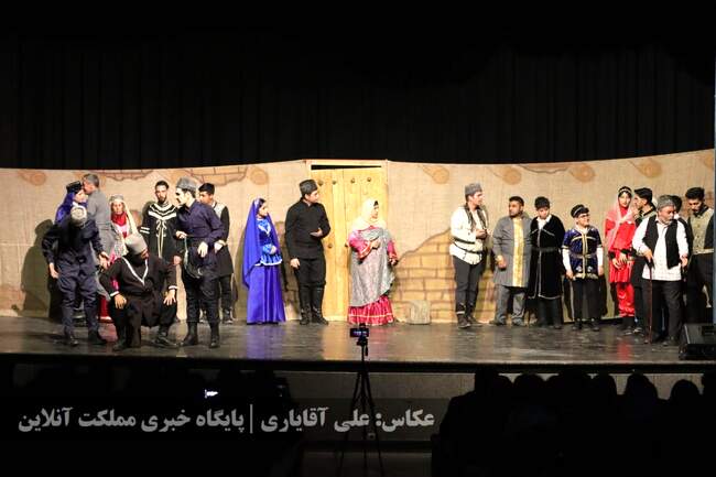 نمایش طنز ترکی «قره پاپاق لوطوسو»