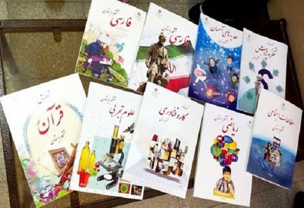 احتمال افزایش ۸۰ درصدی قیمت کتب درسی