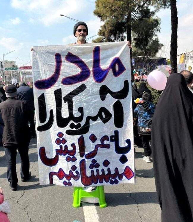 تصاویری از راهپیمایی باشکوه ۲۲ بهمن در سراسر کشور