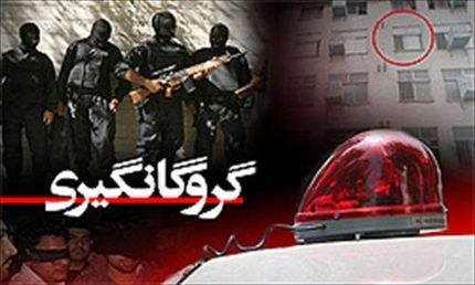 گروگانگیری در خیابان خبرنگار شیراز