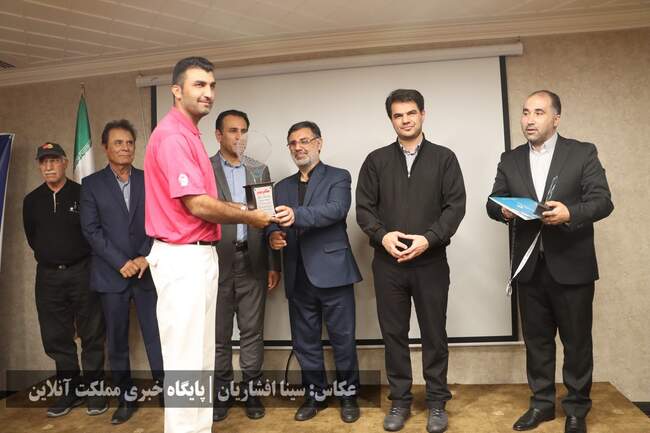 مسابقات گلف جایزه بزرگ آقایان جام چی‌چست و لیگ بانوان + گزارش و تصاوی