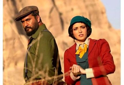 واکنش نماوا به مسدود شدن این پلتفرم بخاطر سریال سووشون