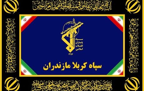 بازداشت تعدادی از فعالان مجازی مرتبط با رسانه و صفحات مجازی رژیم صهیونیستی در مازندران