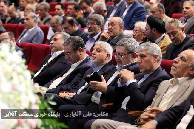 پایان همایش بین‌المللی فرصت‌های سرمایه گذاری استان آذربایجان‌غرب�