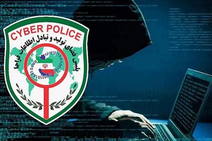 اختلاف خانوادگی منجر به انتشار تصاویر خصوصی شد