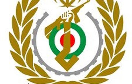 بیانیه وزارت دفاع درخصوص انفجار در اصفهان منتشر شد