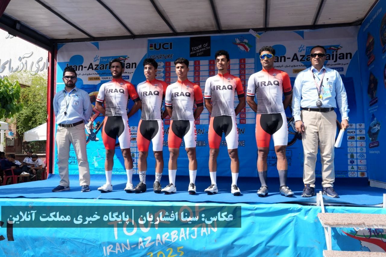 تصاویری از آغاز دور دوم سی و هفتمین دور تور دوچرخه سواری ایران آذربایجان