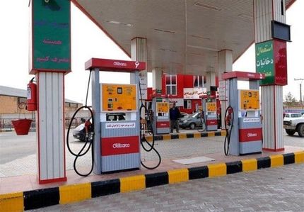 ساخت ۵۰ پمپ بنزین کوچک در تهران در آینده‌ای نزدیک