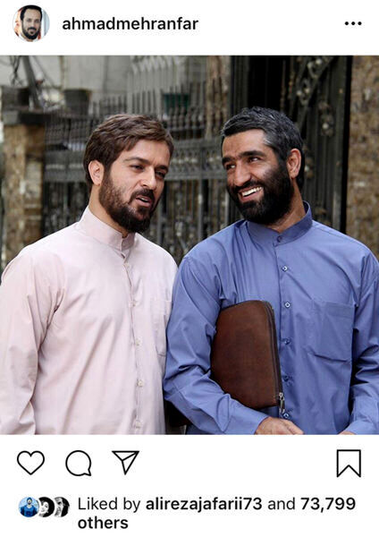 فیلم دینامیت