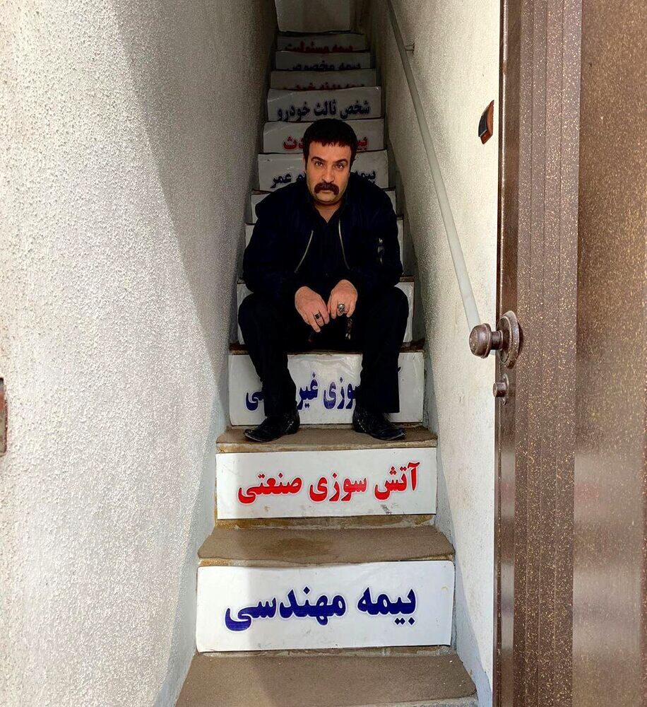 ارسطوی سریال پایتخت