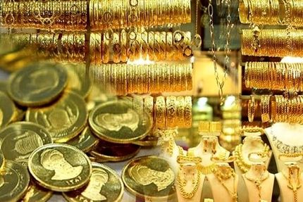 قیمت سکه باز هم کاهش یافت