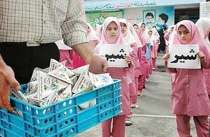 آغاز توزیع شیر رایگان در استان هرمزگان