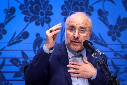 قالیباف: مجلس با اعلام مصادیق تفحص از فولاد مبارکه قبل از رسیدگی قضایی مخالف است