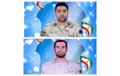 شهادت دو تن از مرزبانان در نوار مرزی هنگ بانه