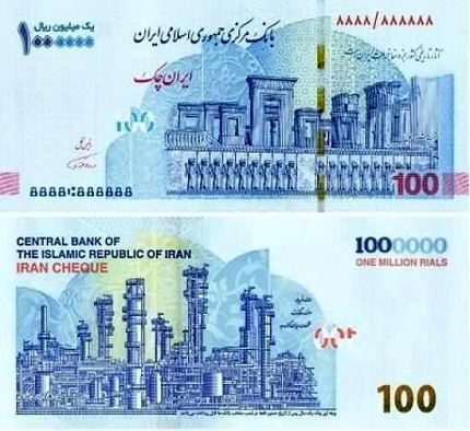  اعلام ویژگی‌های امنیتی ایران ‌چک‌ 100 هزار تومانی جدید
