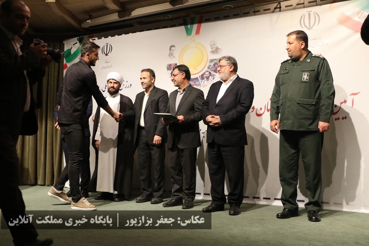 آیین تجلیل از قهرمانان و مدال‌آوران ورزش استان آذربایجان‌غربی / تصا