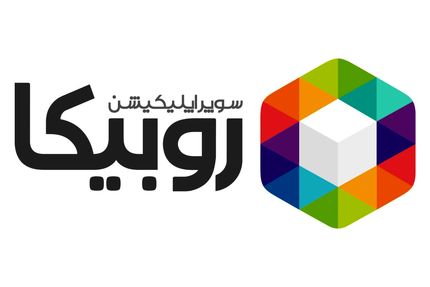 روبیکا، هک شدن خود را تکذیب کرد
