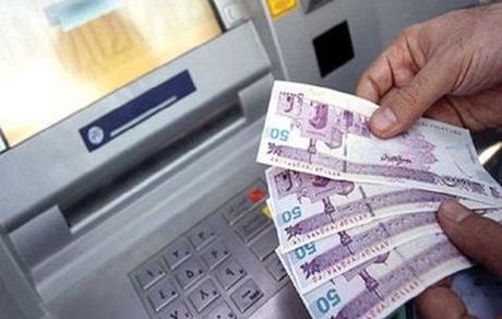 اعطای بیش از ۲۰۱ میلیارد ریال تسهیلات به آسیب‌دیدگان حوادث طبیعی توسط بانک مسکن در سال جاری / بانک مسکن؛ همراهی مطمئن در بحران‌ها