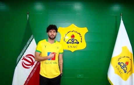 مدافع سابق تیم ملی و پرسپولیس به صنعت نفت پیوست