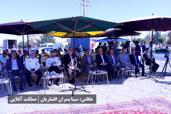 سی و پنجمین دوره تور دوچرخه‌سواری ایران - آذربایجان