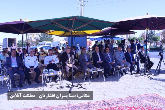 سی و پنجمین دوره تور دوچرخه‌سواری ایران - آذربایجان