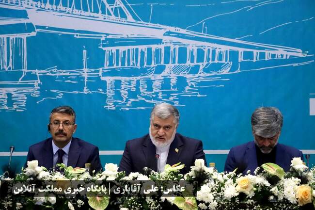 هفتمین نشست همکاری‌های مشترک آذربایجان‌غربی و استان‌های هم‌مرز ت�
